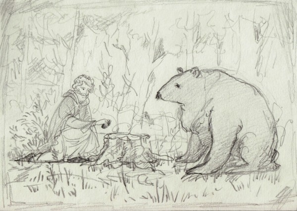 Преподобный Сергий с медведем. Эскиз